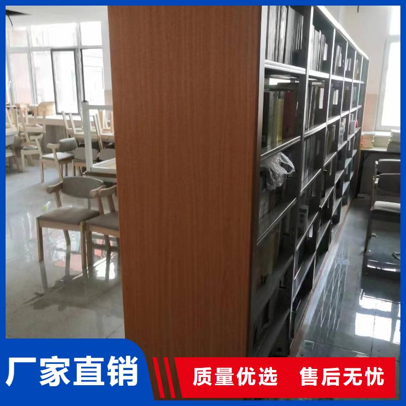 钢制书架批发价