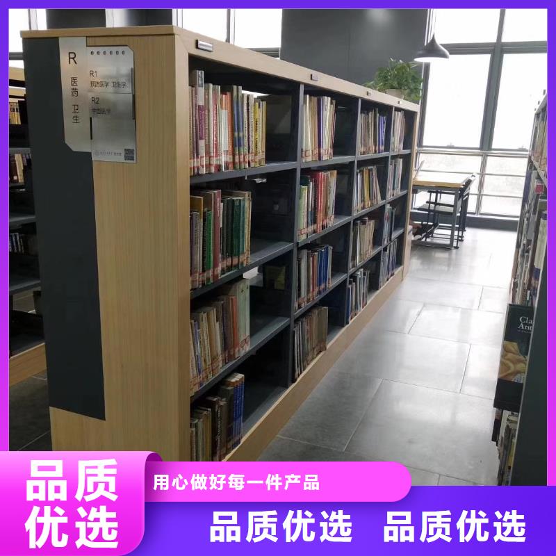储物柜家用学校图书馆
