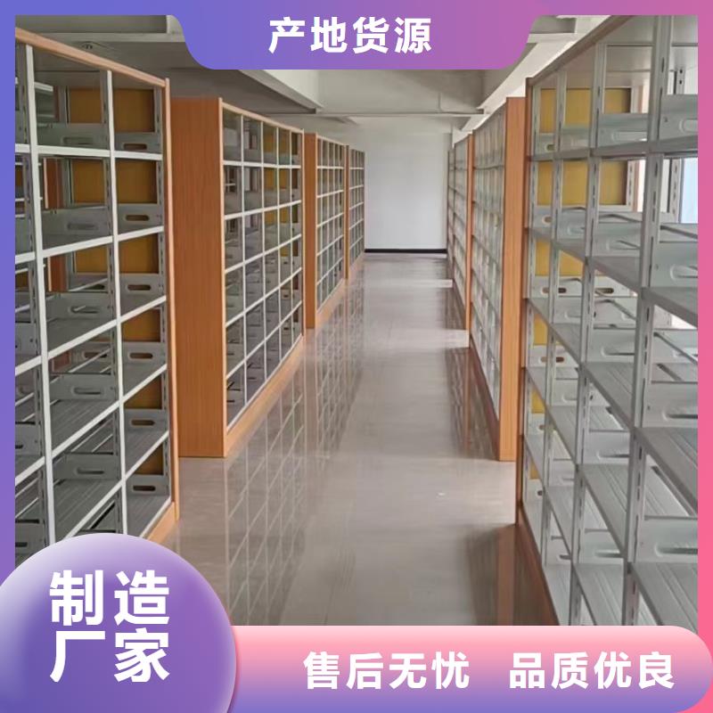 双面书柜家用学校图书馆