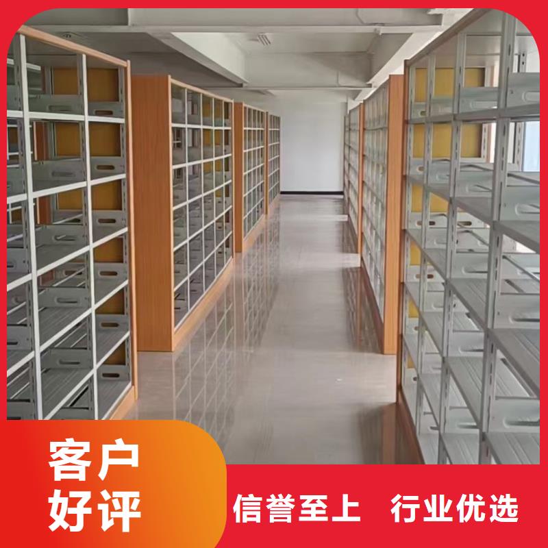 储物柜家用学校图书馆