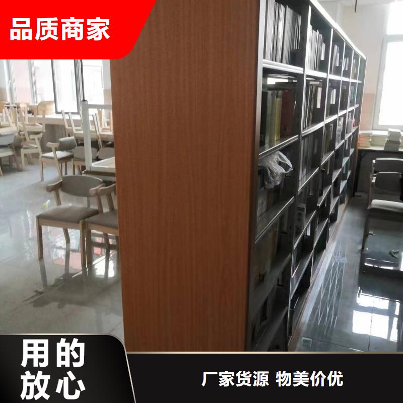 落地置物架家用学校图书馆