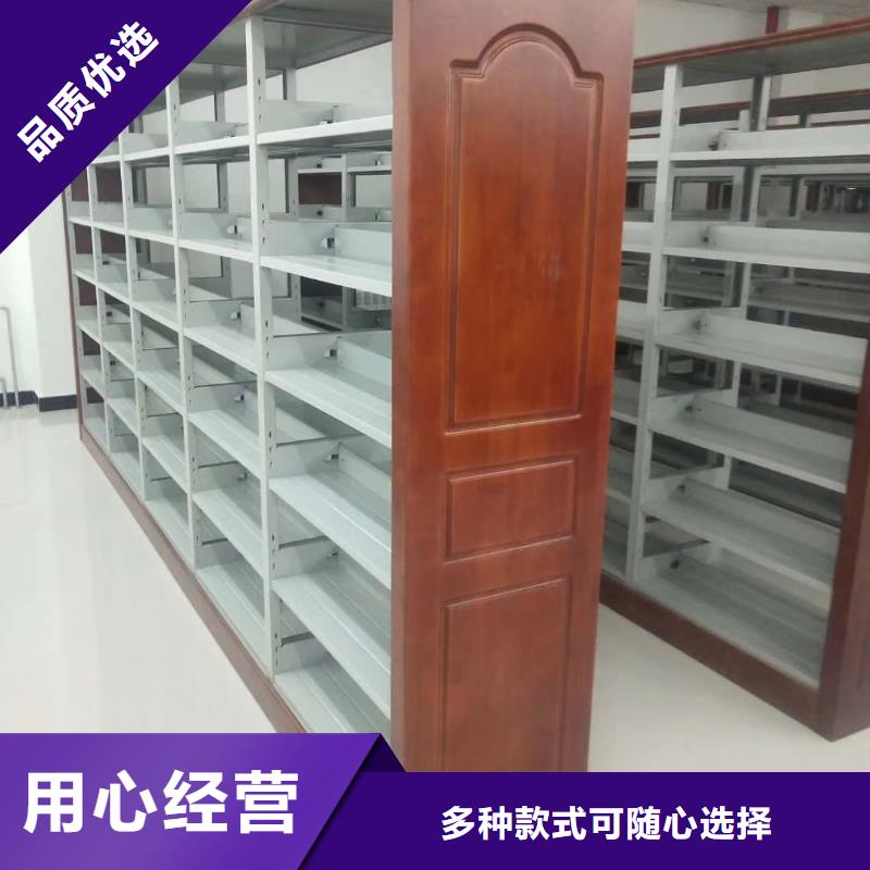 落地置物架家用学校图书馆