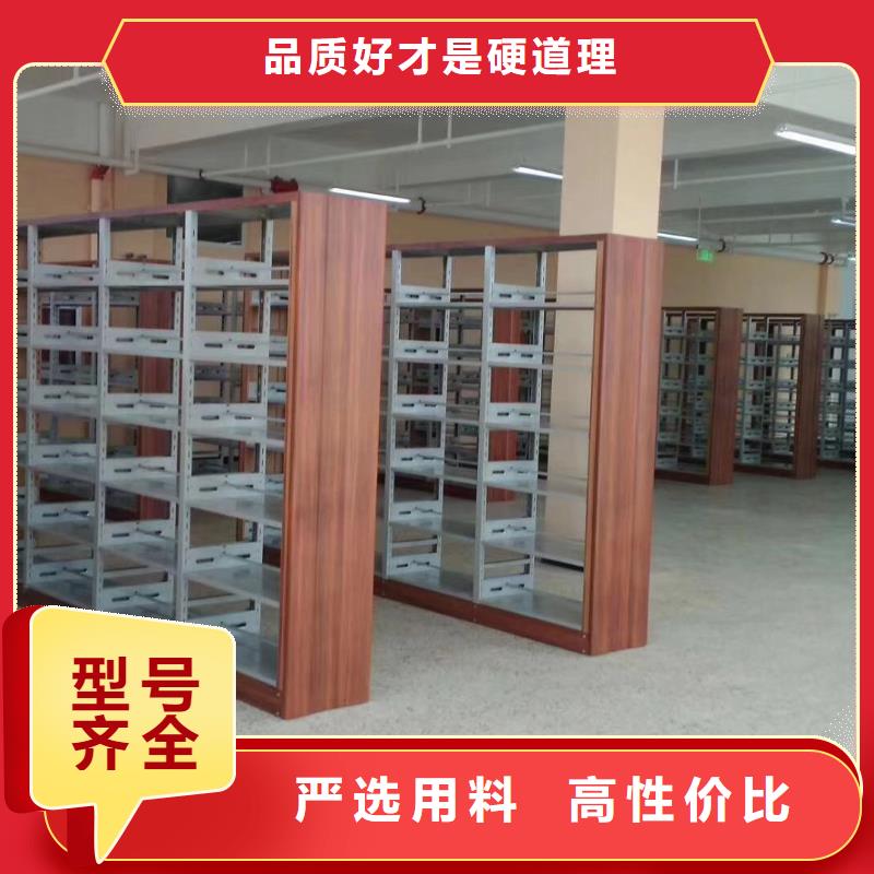 落地置物架家用学校图书馆