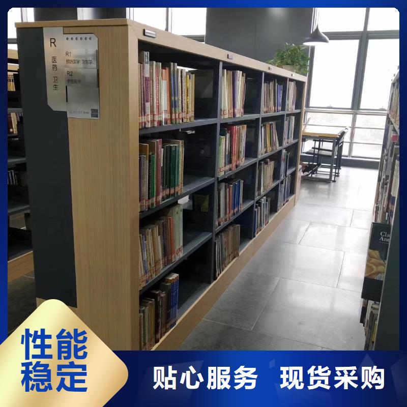 储物柜可定制