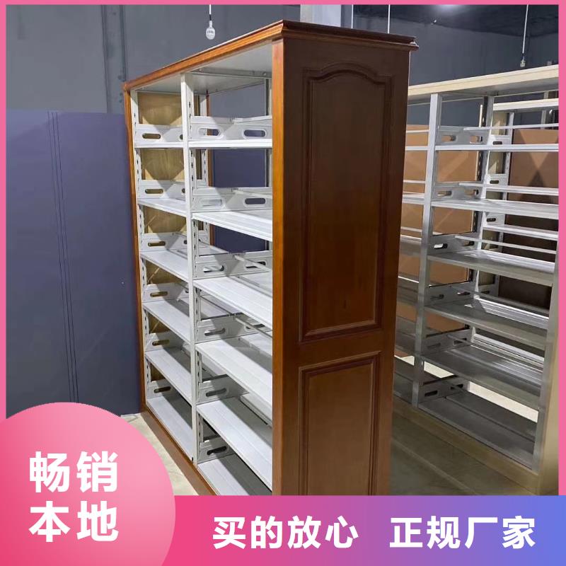 落地置物架家用学校图书馆