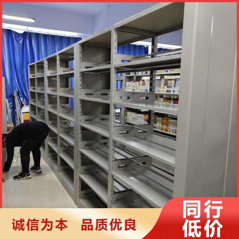 钢制书架批发价