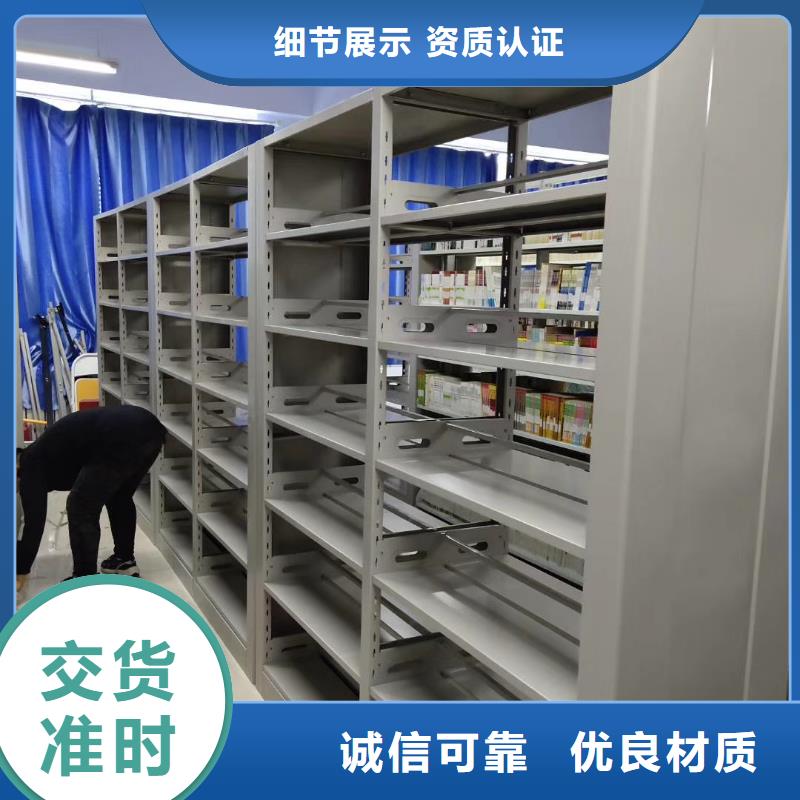 落地置物架家用学校图书馆
