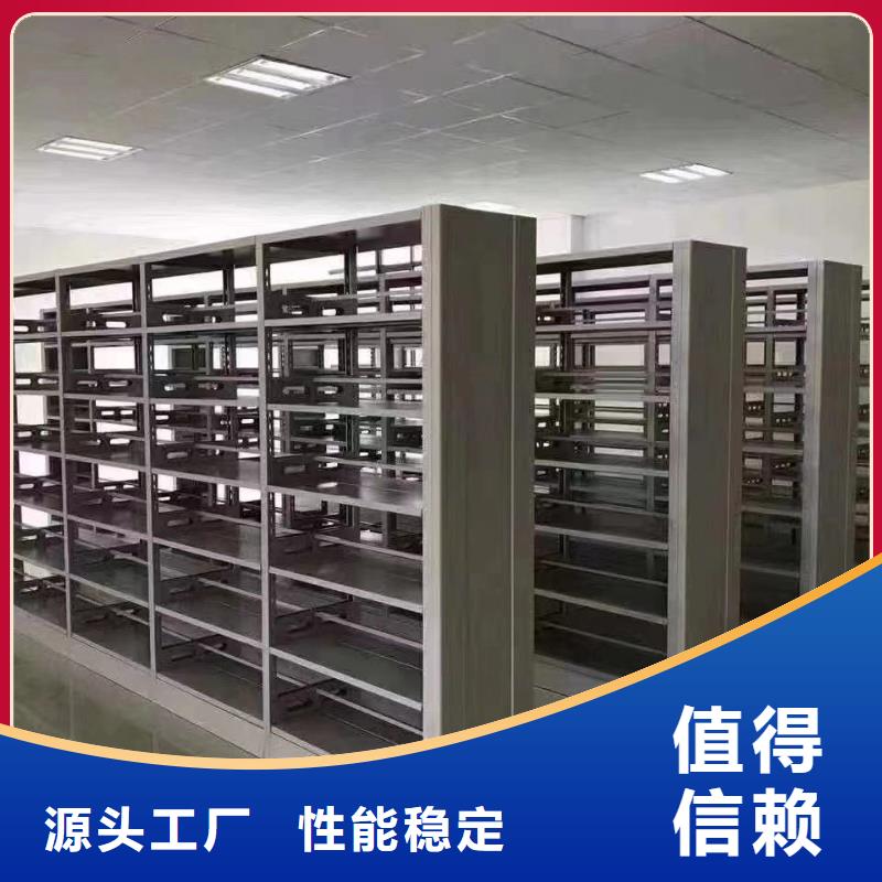 落地置物架家用学校图书馆