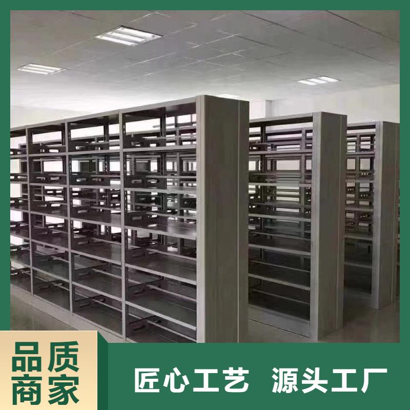 钢制书架批发价