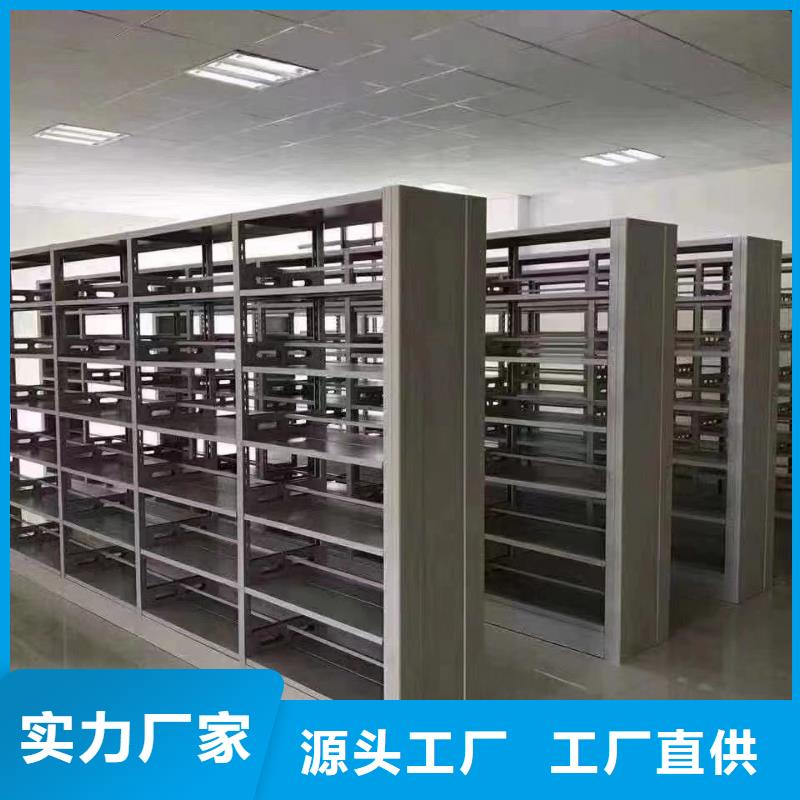 双面书柜家用学校图书馆