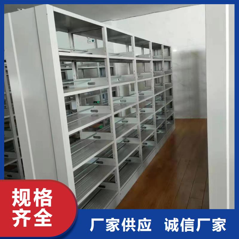 阅览室书架源头好货