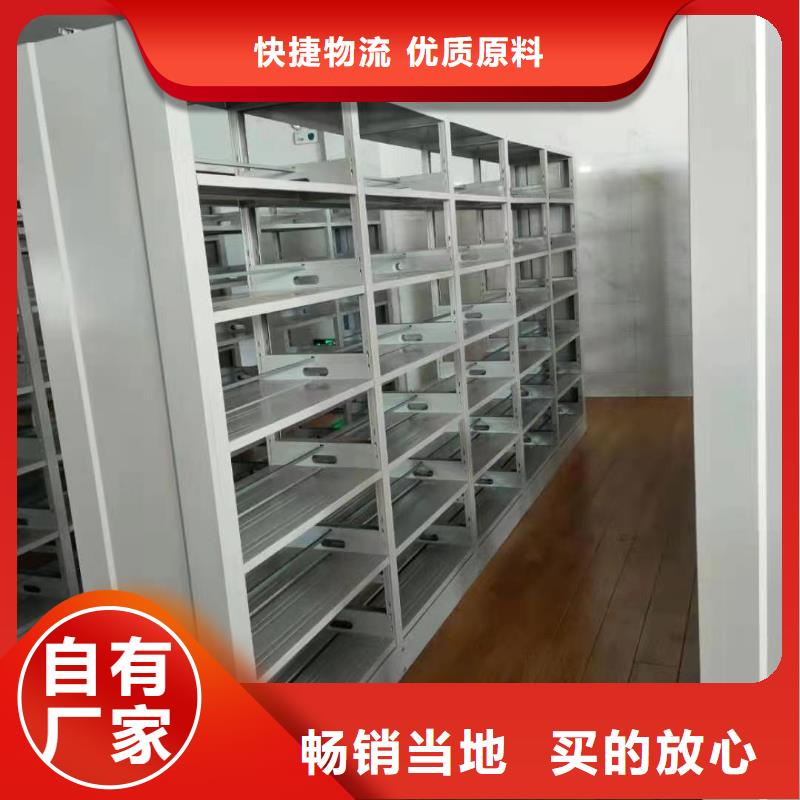 双面书柜家用学校图书馆