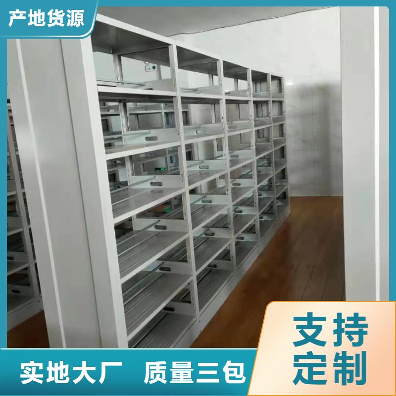 储物柜可定制