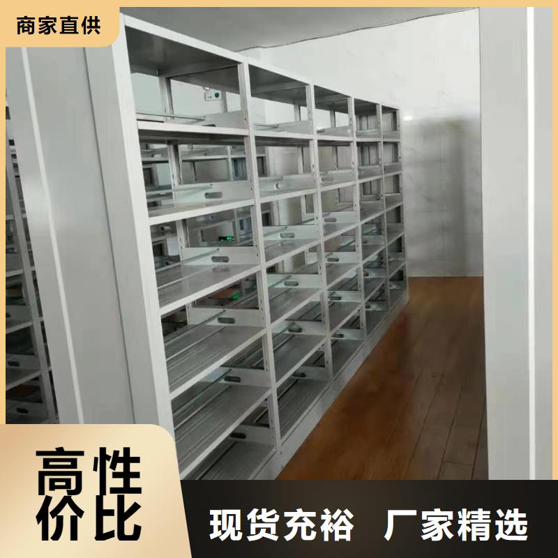落地置物架可定制