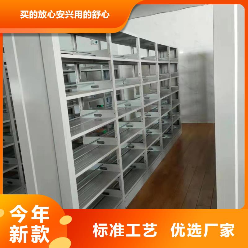 钢制书架批发价