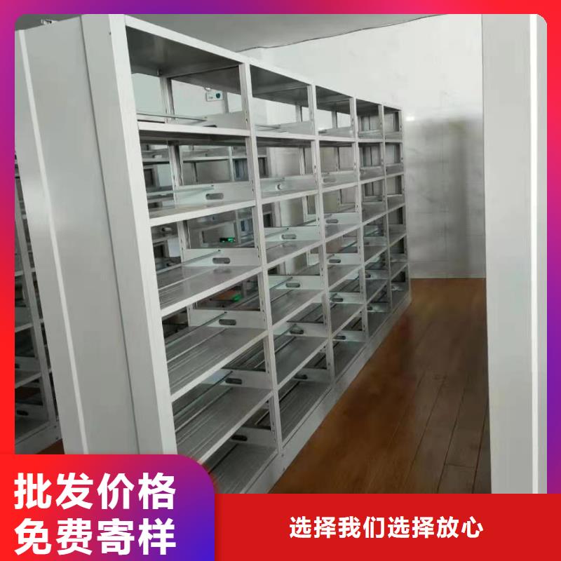 落地置物架家用学校图书馆