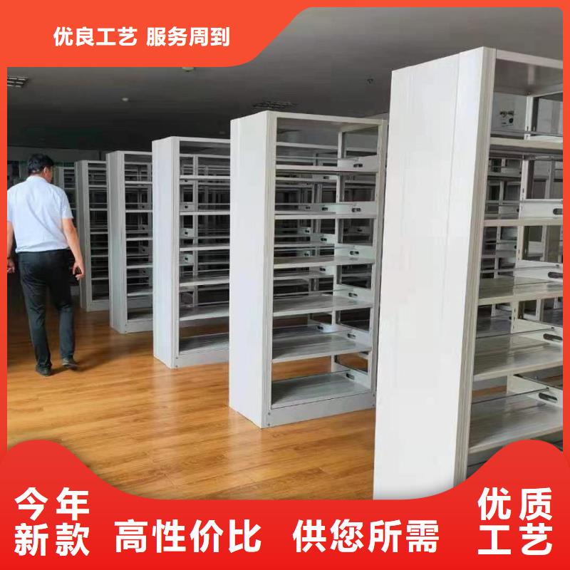 储物柜可定制