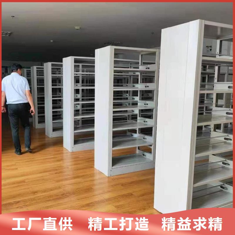 双面书柜家用学校图书馆