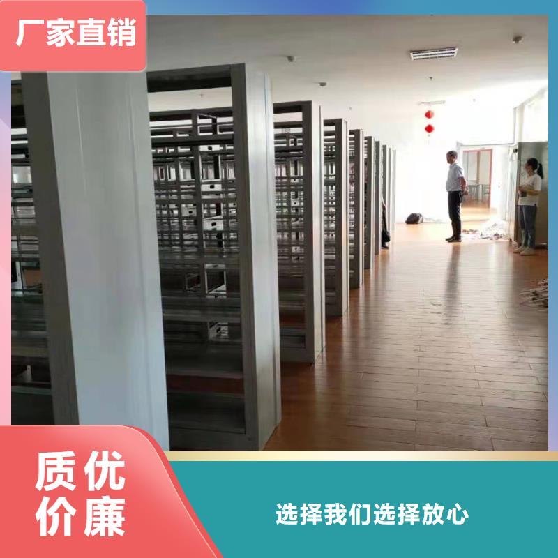 落地置物架可定制