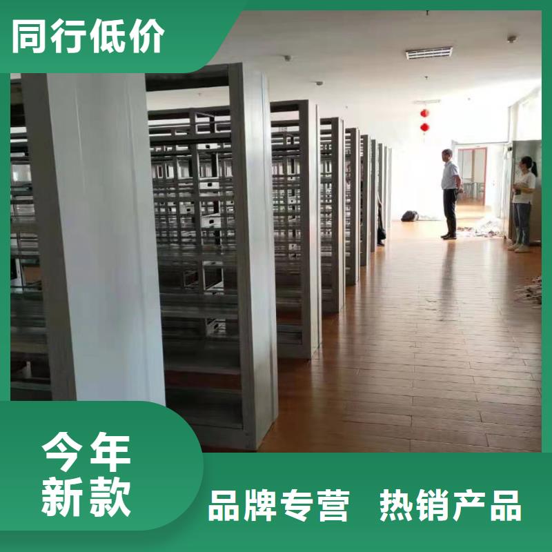 钢制书架批发价