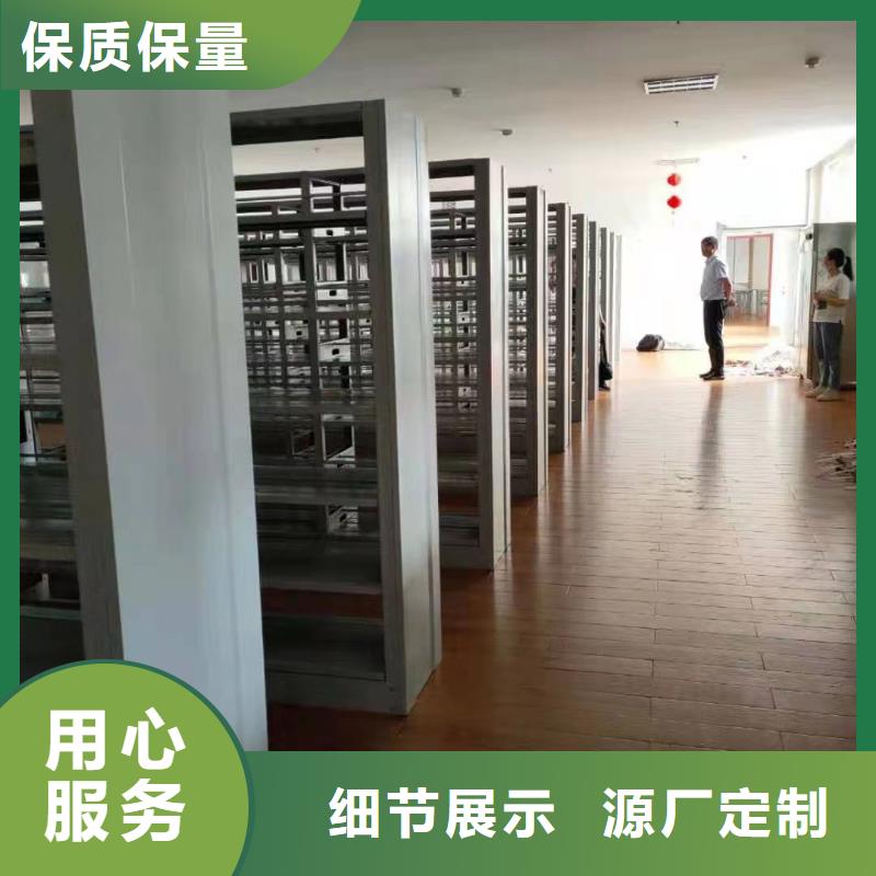 储物柜家用学校图书馆