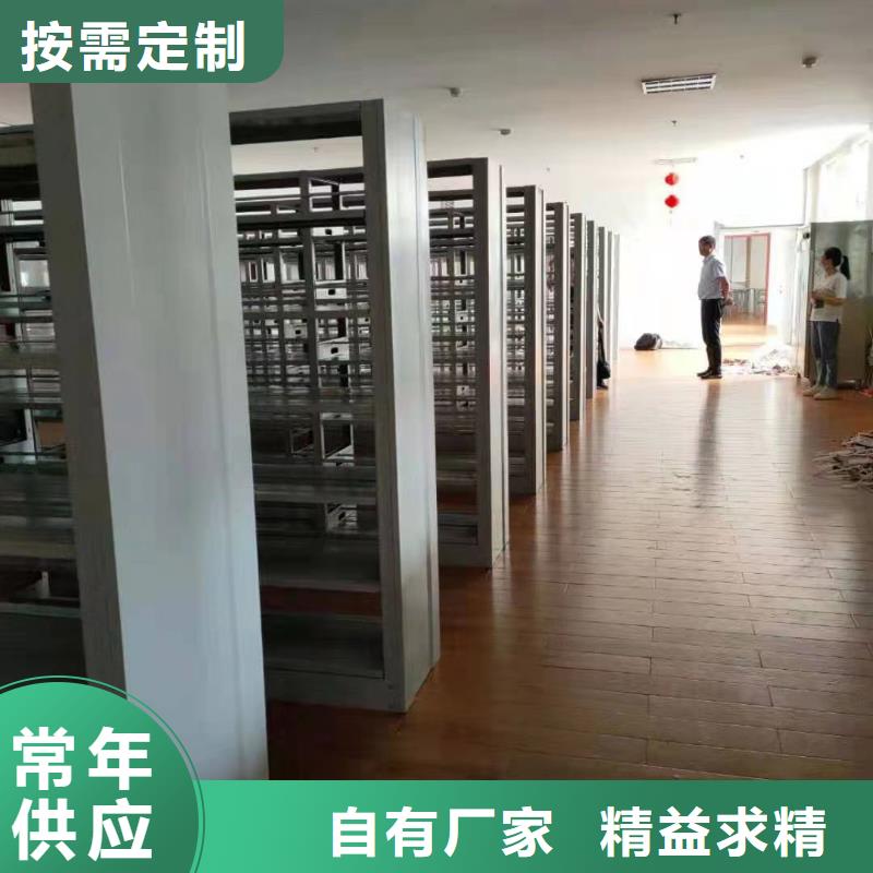 阅览室书架源头好货