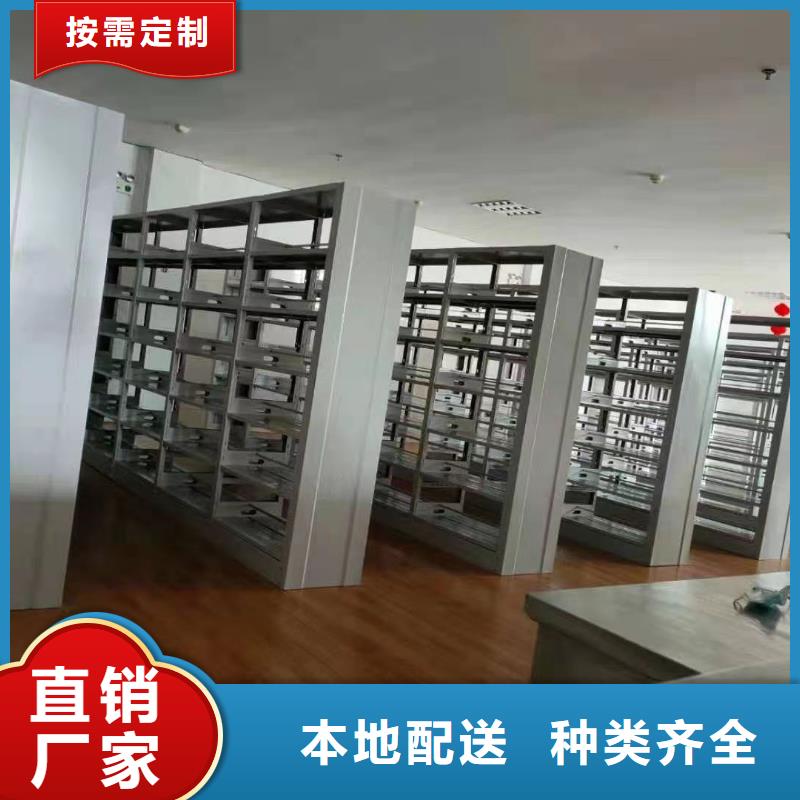 储物柜可定制