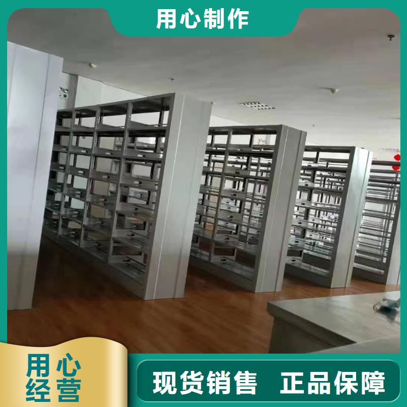 钢制书架批发价