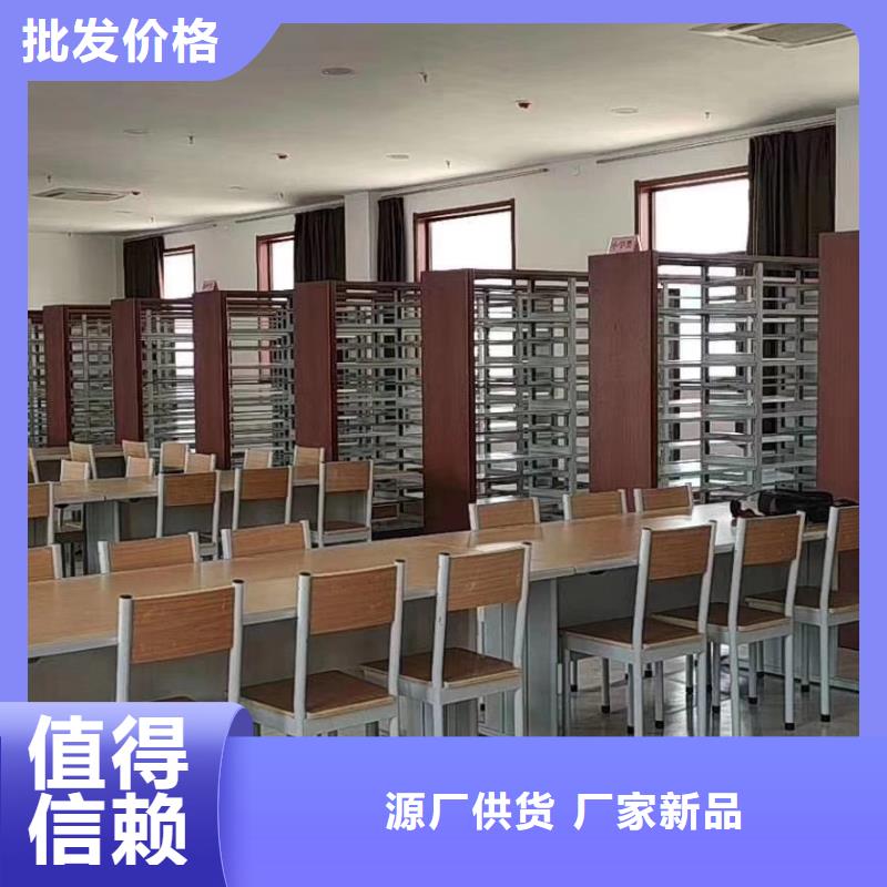 双面书柜家用学校图书馆