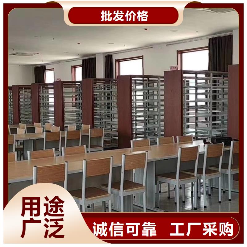 阅览室书架源头好货