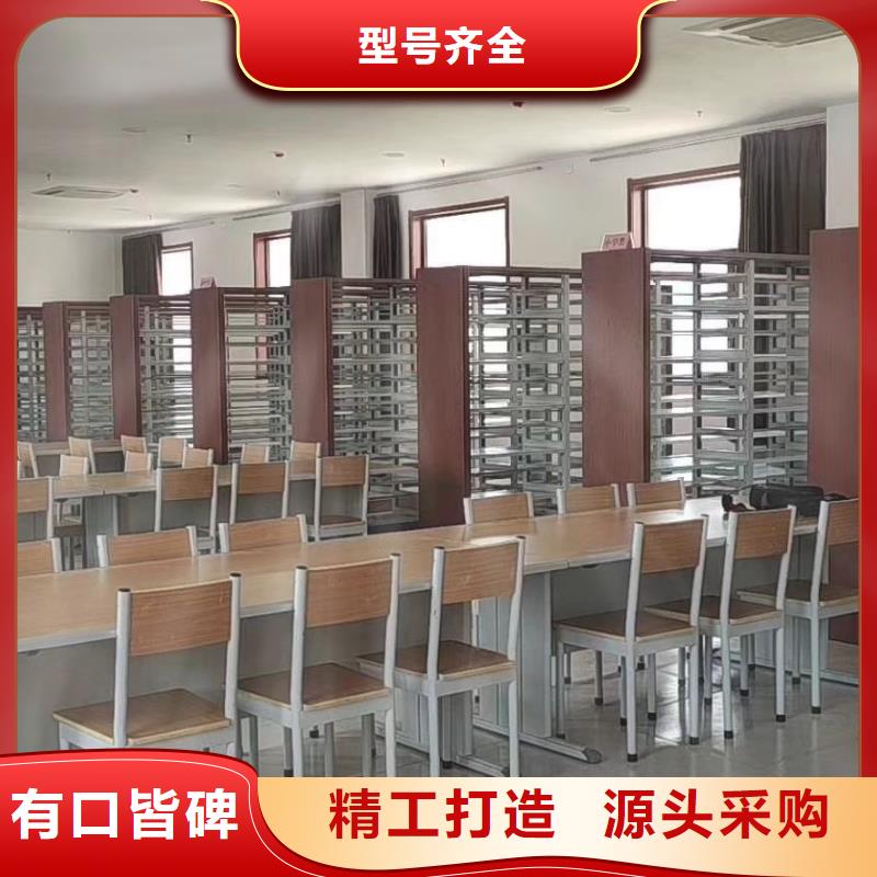 钢制书架批发价