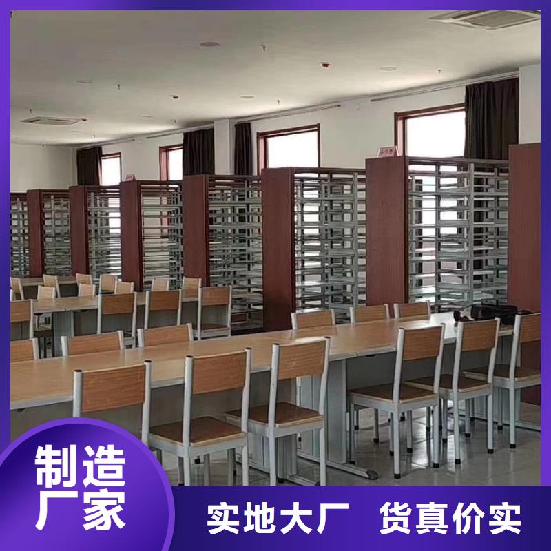 储物柜批发价