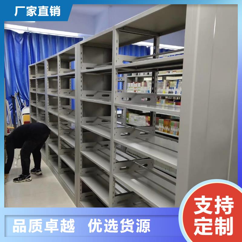 阅览室书架源头好货