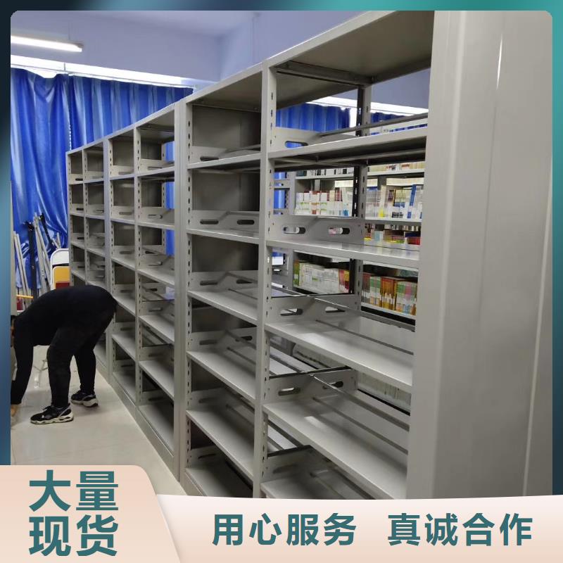 落地置物架家用学校图书馆