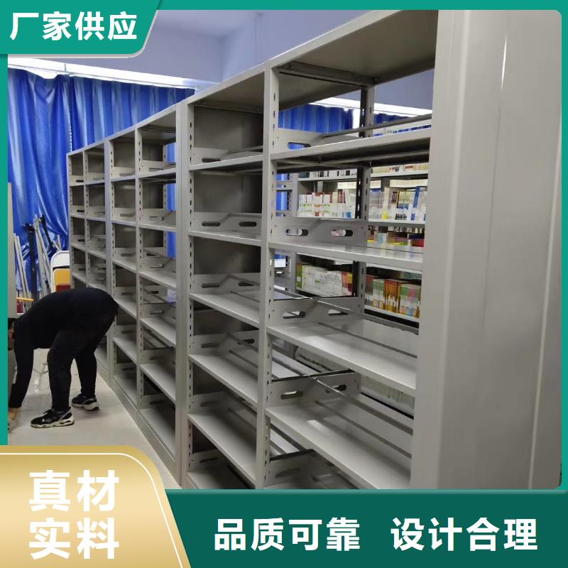 钢制书架批发价