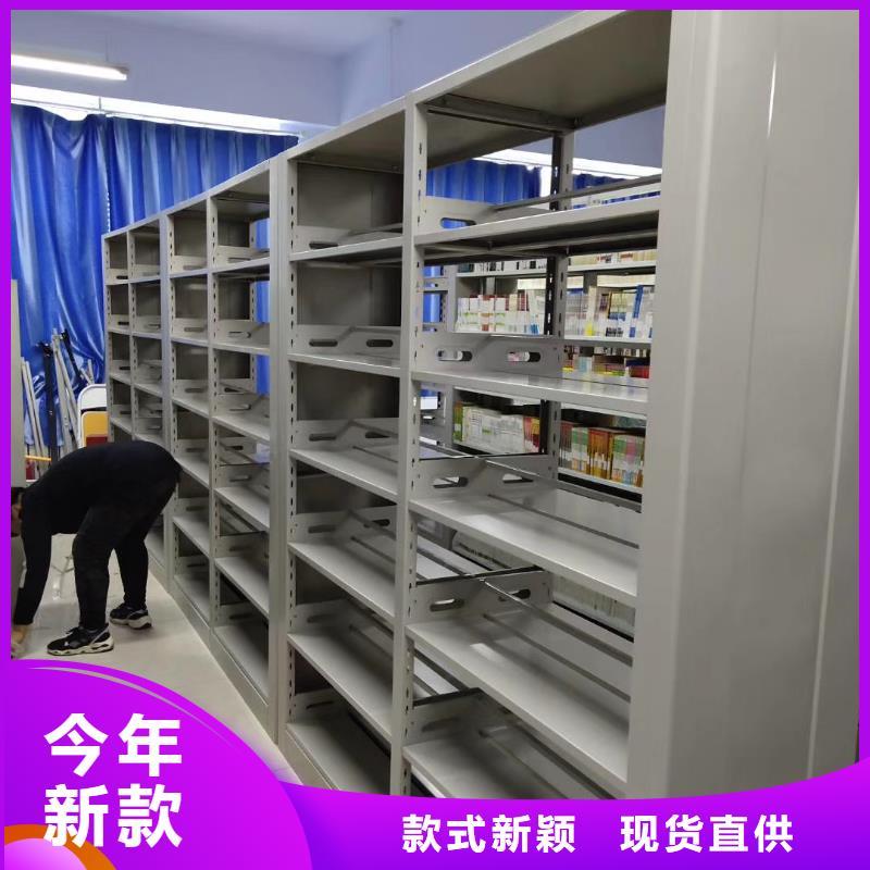 钢制书架批发价