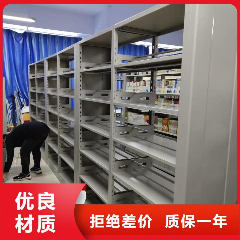 双面书柜家用学校图书馆