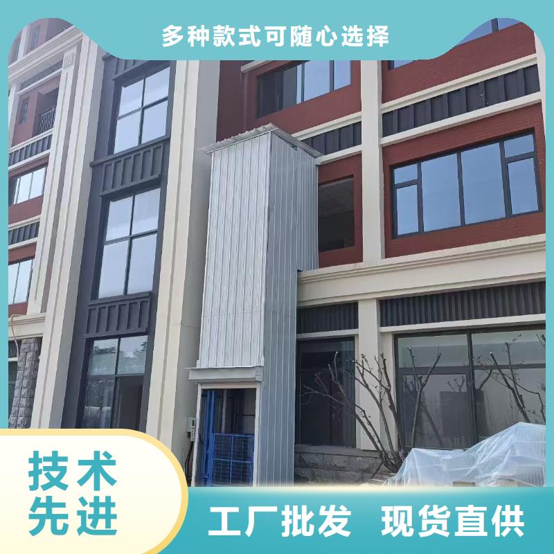 导轨式升降机价格价格