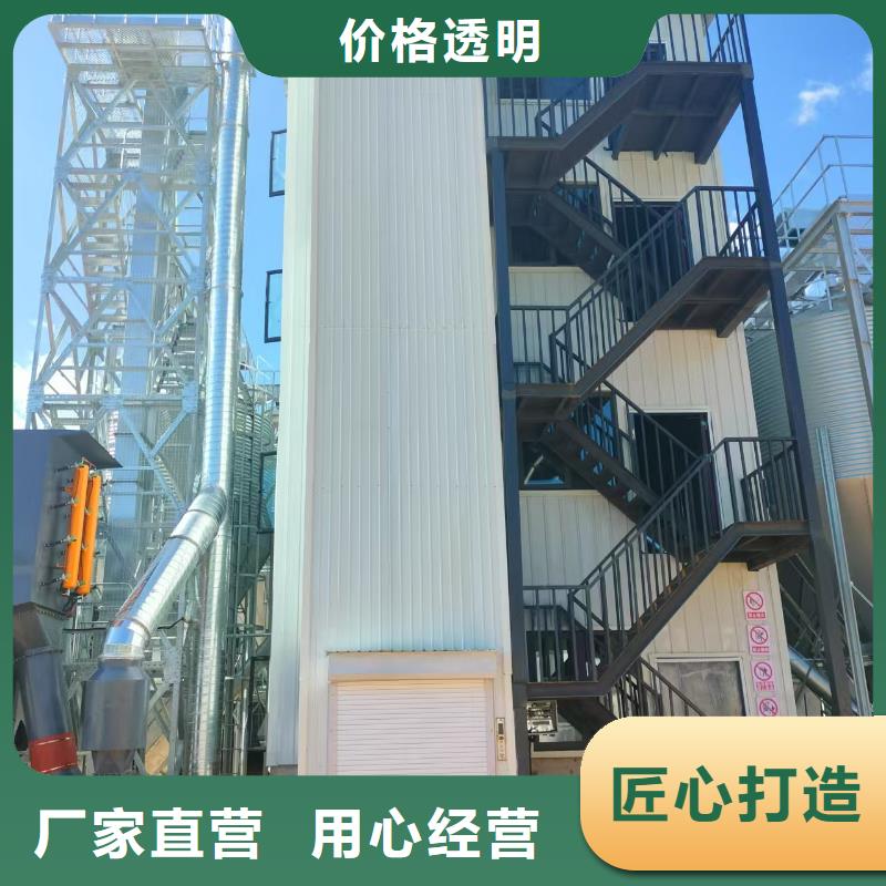 液压剪叉式升降平台采购