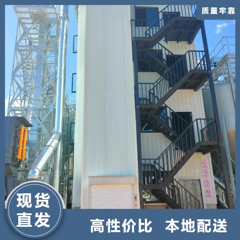 车间导轨式升降货梯厂家