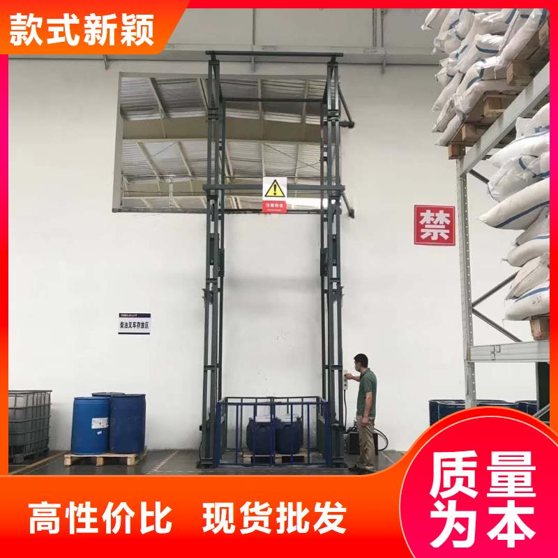 2吨导轨式升降平台生产厂家