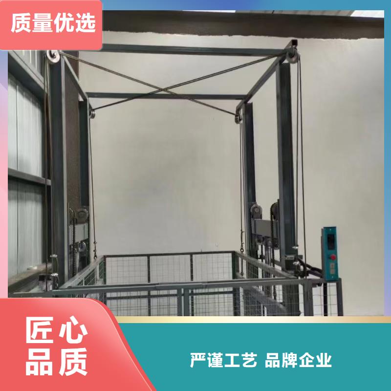 固定导轨式升降平台报价