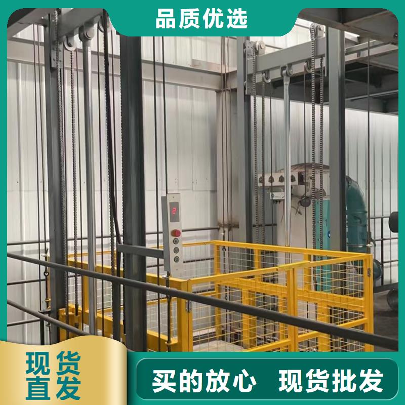 固定导轨式升降平台报价