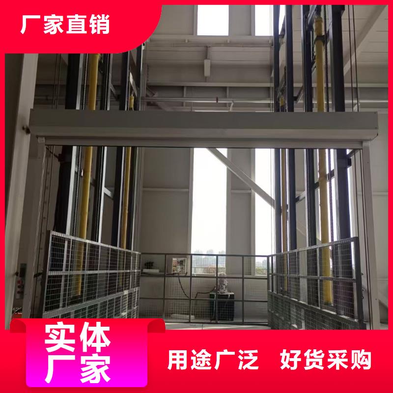 2吨导轨式升降平台生产厂家