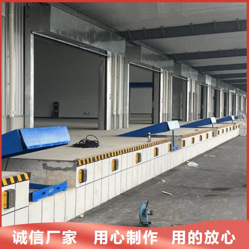 乐东县登车桥厂家