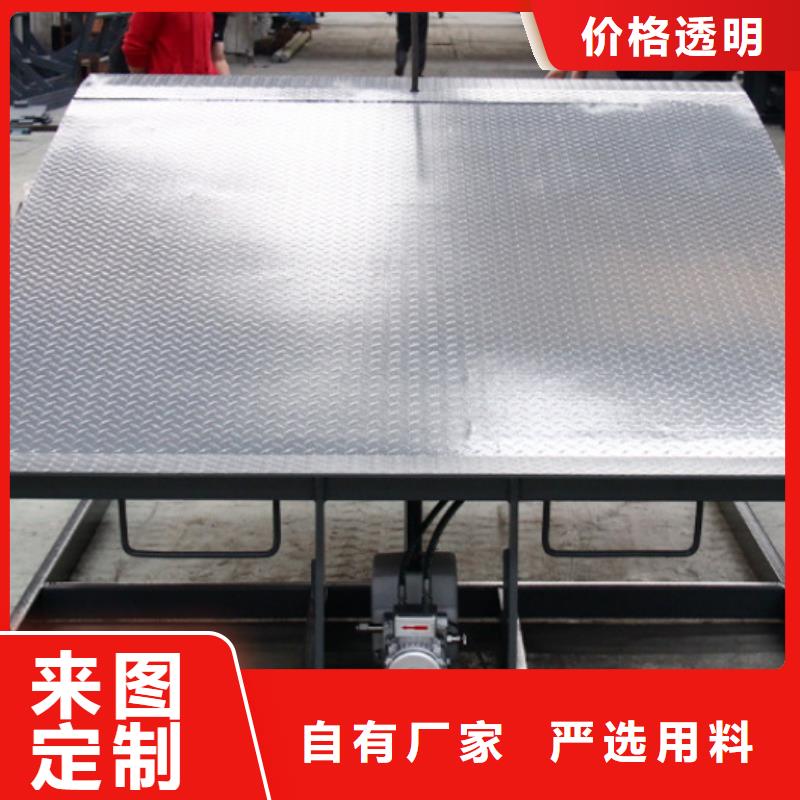 液压登车桥报价