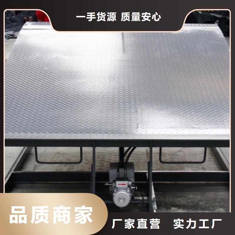 临高县卸货平台采购