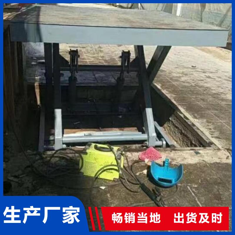 剪叉式升降机价格