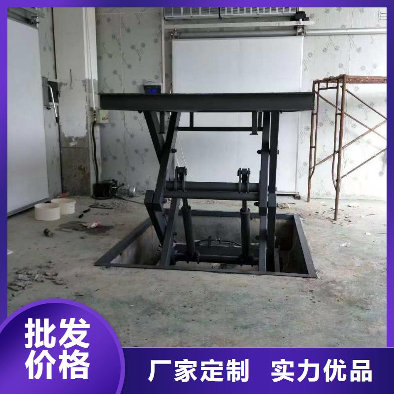 双剪叉升降平台价格