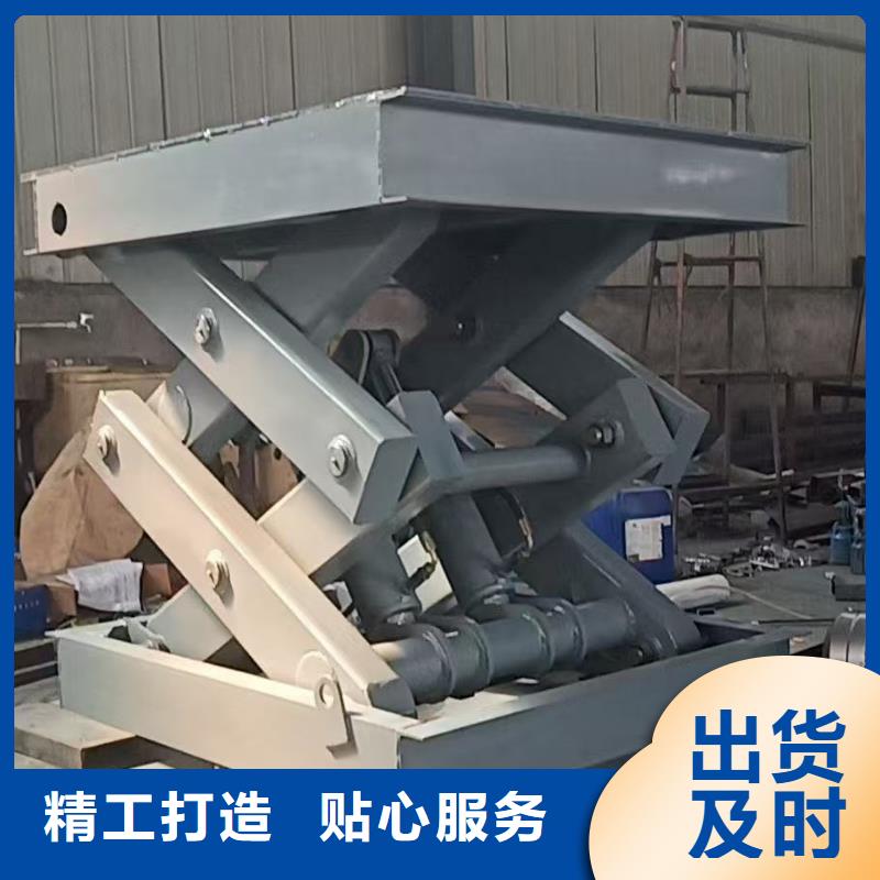 剪叉式升降机价格